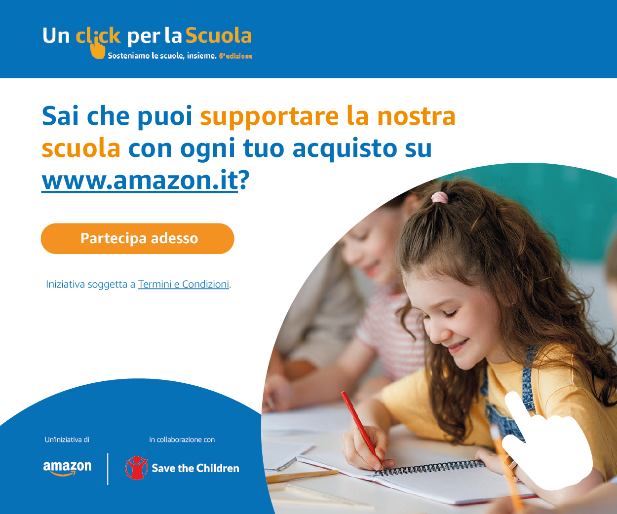 testo del poster nell'articolo