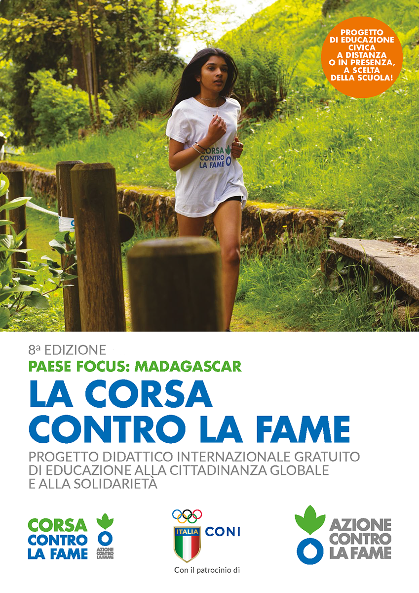 Brochure dell'evento descrizione testuale nell'articolo