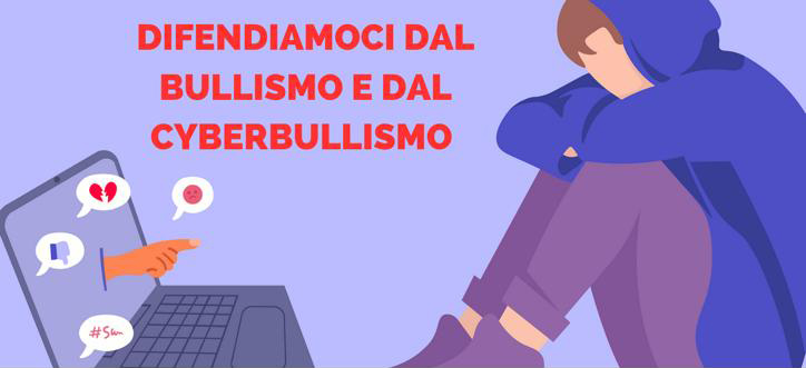 difendiamoci dal bullismo e dal cyberbullismo